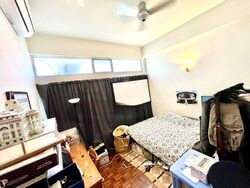 Clementi Park (D21), Condominium #454529731